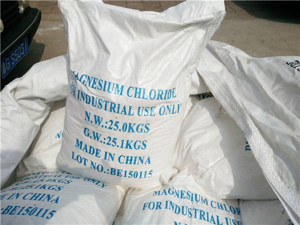 發(fā)貨現(xiàn)場